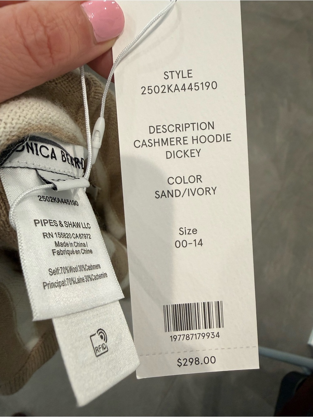 Veronica Beard NEW Cashmere Uptown striped hoodie Dickey Sand/Ivory OS 00-14 - Picture 8 of 9